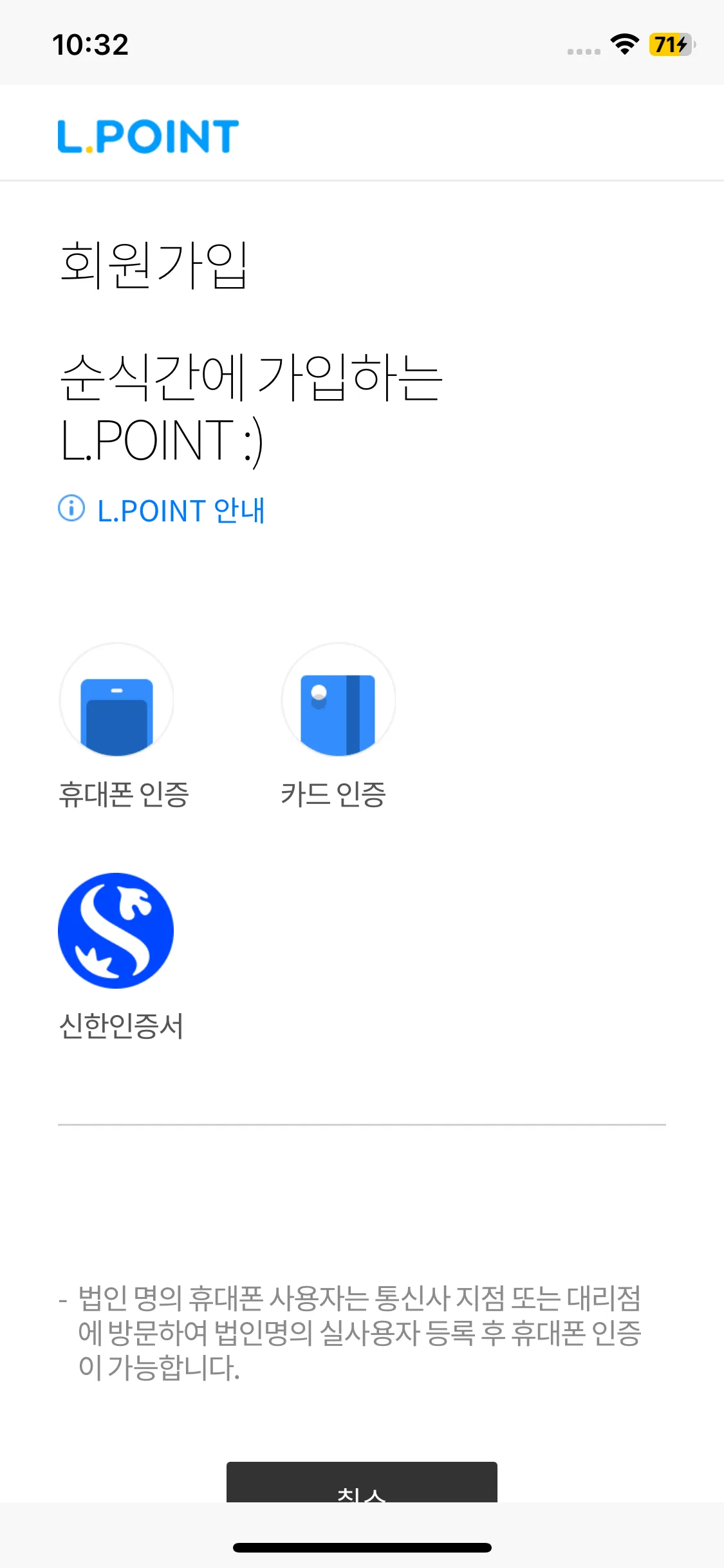 Test Image 4